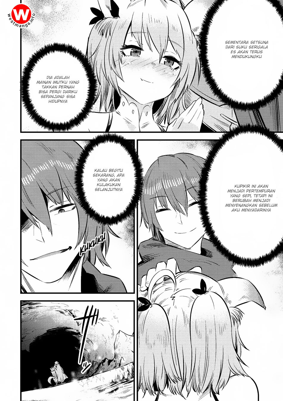 Kaifuku Jutsushi Yarinaoshi: Sokushi Mahou to Skill Copy no Chouetsu Heal